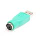 Adapter PS/2 na USB - 806631