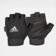 ADIDAS Rukavice essential edjustable gloves - white/XL - ADGB-12426-NL