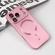 Maska za iPhone 17 Pro 6.3 roze Magsafe Chrome - 224198