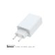 FULMOVA Zidni punjac GAN PD/65W/bela sa USB-C kablom - EP3139969