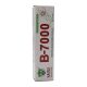 Lepak za frame 3.7 fl.oz (110ml) B-7000 - EP2941689