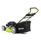 FIELDMANN Benzinska kosilica za travu FZR 5611-B - EP2183063
