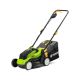 FIELDMANN Akumulatorska kosilica za travu FZR 70335-A, 20V - ALA00352