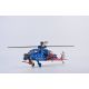 Helikopter američki apač - 3d slagalica - 51-1-1-1