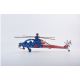 Helikopter američki apač - 3d slagalica - 51-1-1-1