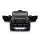 BBO Džip na akumulator Mercedes AMG G63 12V, crna - AMG-G63-BLACK
