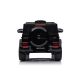 BBO Džip na akumulator Mercedes AMG G63 12V, crna - AMG-G63-BLACK