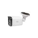 UGD 4 u 1 kamera F284-HR51 5MP - VN004968A00000