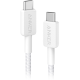 ANKER 322 USB-C to USB-C (6ft Braided) - White - AM7802036