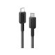 ANKER 322 USB-C to USB-C Cable 3ft Braided Black - AM7801779