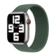 Narukvica za Apple Watch Braided Solo Loop green L 38/ 40/ 41 mm - 054986