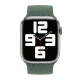 Narukvica za Apple Watch Braided Solo Loop green L 38/ 40/ 41 mm - 054986