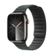 Narukvica za Apple Watch Magnetic Link hidden green 42/ 44/ 45 mm - 605165