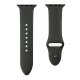 Narukvica za Apple Watch Silicone Strap dark green S/ M 38/ 40/ 41 mm - 057925