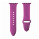 Narukvica za Apple Watch Silicone Strap pink S/ M 38/ 40/ 41 mm - 056472