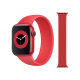 Narukvica za Apple Watch Solo Loop red L 42/ 44/ 45/ 49 mm - 602561
