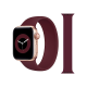 Narukvica za Apple Watch Solo Loop violet L 42/ 44/ 45/ 49 mm - 602566