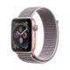 Narukvica za Apple Watch Sport Loop gray/sand pink 38/ 40/ 41 mm - 057473