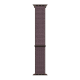 Narukvica za Apple Watch Sport Loop smokey brown 38/ 40/ 41 mm - 051457