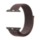 Narukvica za Apple Watch Sport Loop smokey brown 38/ 40/ 41 mm - 051457