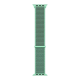 Narukvica za Apple Watch Sport Loop spearmint 42/ 44/ 45 mm - 051450