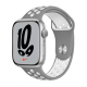 Narukvica za Apple Watch Sport Silicone Strap gray white S/ M 38/ 40/ 41 mm - 056869