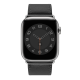 Narukvica za Apple Watch Swift Leather black 42/ 44/ 45/ 49 mm - 602576