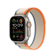 Narukvica za Apple Watch Ultra Trail Loop orange beige 42/ 44/ 45/ 49 mm - 606110