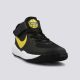 NIKE Patike team hustle d 9 ps bp - AQ4225-013