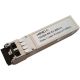 ARUBA SFP transiver NET Z GBIC J4858D-C 1000BASE-SX SFP,850nm,MM, HP kompatibilni - AR006