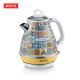 ARIETE Ketler POSITANO (2869) 1,7L - AR2869POS