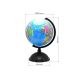 MOJA KNJIŽARA GLOBUS Memoris 20CM PVC WY - 64040-1-1