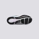 NIKE Patike STAR RUNNER 2 BP - AT1801-012
