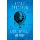 Atlas opisan nebom - 9788652132928
