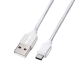 Auto punjač LDNIO DL-C29 dual USB 3.4A + Type-C kabel beli - 038029