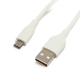 Auto punjac Teracell Ultra DC01 2.4A sa micro USB kablom beli - 54054-1