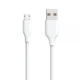 Auto punjac Teracell Ultra DC02 QC 2.4A sa micro USB kablom beli - 54057