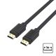 Kabal HDMI 2.0 4K 60Hz 18Gbps 1m (OTN-8306) Onten - EP2942284