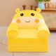 Baby Line Foteljica za decu GIRAFFE B01 - 8606031940920
