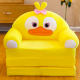 Baby Line Foteljica za decu DUCKY B015 - 8606031940982