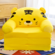 Baby Line Foteljica za decu TIGAR B031 - 8606031941033