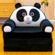 Baby Line Foteljica za decu PANDA B045 - 8606031941170