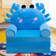 Baby Line Foteljica za decu BLUE CRAB B47 - 8606031941194
