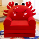 Baby Line Foteljica za decu RED CRAB B048 - 8606031941200