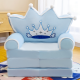 Baby Line Foteljica za decu BLUE PRINCE CROWN B054 - 8606031941224