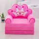 Baby Line Foteljica za decu PINK PRINCESS 4K B057 - EP3110953