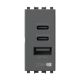 Uticnica USB CCA 20W Vimar Arke crna 4BUSB20WCCA.V19 - EP3055489