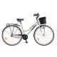 MACCINA Bicikl maccina caravelle silver - B281S05210