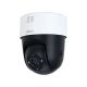 DAHUA_ SD2A500-GN-A-PV 5MP IR and White Light Full-color Network PT kamera - EP3253535