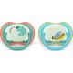 AVENT Set noćnih varalica Ultra air 6-18m, Monkey&cameleon - SCF376-28